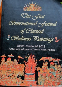 The First International Festival of Classical Balinese Paintings - Nyoman Gunarsa.JPG