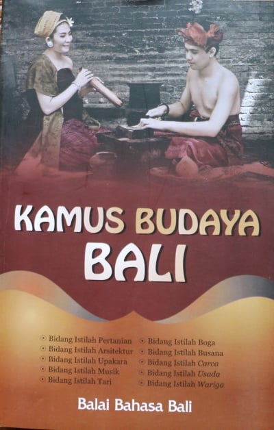 Kamus Budaya Bali - I Wayan Tama.JPG